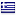 open-source.gr hosted country